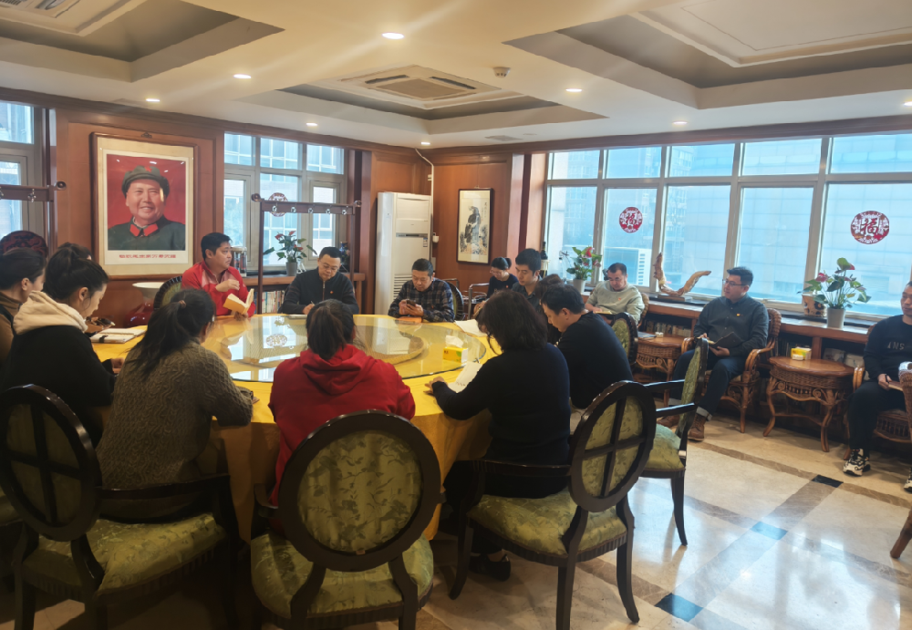貫徹學習講話精神，引領(lǐng)企業(yè)健康發(fā)展